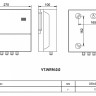 Концентратор VALTEC VT.WRM.0.0 WM-bus/RS-485/CAN беспроводной 2