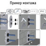 Гидроизоляционная мембрана HL800P.2/40-50 2xDN40/50 для прохода через фундамент, ПВХ полотно 3