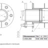 Сальник нажимной С-630-200 ТММ 18-03 Ду 630 L=200мм 2