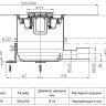 Сифон HL570 DN40/50 для плоского душевого поддона со сливным отверстием d=90мм 2