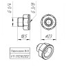 Латунный переходник VALTEC 3/8" х 1/4" VTr.592.N.0302 5
