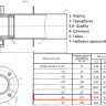 Сальник нажимной С-6 Ду 273 L=600 мм 5.905-26.08.1-12.06 2