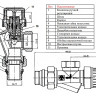 Клапан радиаторный Valtec VT.179 1/2" М30х1,5 DN 15 PN 10 осевой с преднастройкой 2