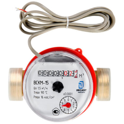 Счетчик Декаст ВСКМ-15 ДГ2 (80 мм, 10 л/имп, без кмч) холодной и горячей воды