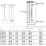 Радиатор биметаллический Royal Thermo Vittoria Super 500 2.0 (7 секций) Bianco Traffico 5