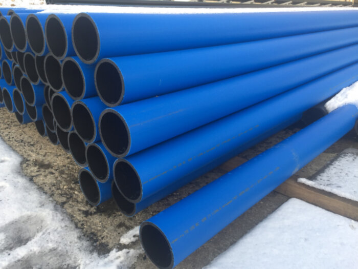 Труба ПНД Мультипайп 1075 560 мм SDR 11 ПЭ100/ПЭ100RC ГОСТ 18599-2001 для воды