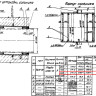 Сальник набивной Ду 1100 L=1000 мм ВС-02-10 2