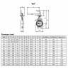Затвор ADL ГРАНВЭЛ ЗПТС DN 125 PN 16 с рукояткой MR 2