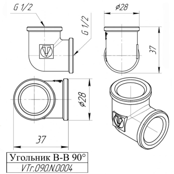 Латунный угольник VALTEC 1/2" резьбовой 90 VTr.090.N.0004