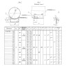 Опора ТС-624.000-096 Ду 630 Серия 5.903-13 выпуск 8-95 скользящая приварная 2