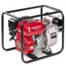 Мотопомпа Honda WВ30ХТ DRX бензиновая 1