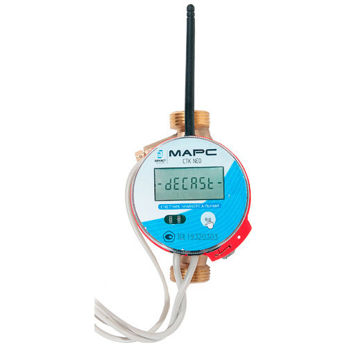 Универсальный теплосчетчик Декаст СТК МАРС NEO-15 О 1,5 RF (с кмч) механический 1