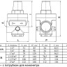 Редуктор давления VALTEC VT.087.N.0445 1/2'' DN 15 PN 16 поршневой, прямого действия, латунный с никелевым покрытием 2