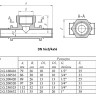 Тройник переходной VALTEC VTm.432.G ВР 3/4" DN 16x20x16 PN 16 латунный 2