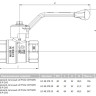 Кран шаровой латунный LD Pride Oxygen 40.25.В-В.Р GAS Ду 25 Ру 40 резьба (ВР-ВР) 1", никелированный кислородный 2