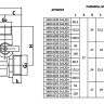 Коллектор распределительный STOUT SMB 6211 2 отвода ВР-НР 3/4"х1/2" DN 20 PN 10 с шаровыми кранами синяя рукоятка уплотнительное кольцо 4