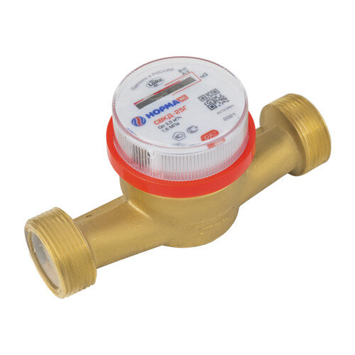 Счётчик воды НОРМА ИС СВКД-25 Г Ду 25 Ру 16 с радиомодулем для горячей воды