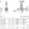 Игольчатый клапан одновентильный Росма SS-V4 0-40 Мпа М20х1.5 УТ-00043755 4