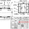 Сальник набивной Ду 1200 L=1000 мм ВС-02-10 2