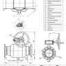 Кран шаровой Ридан RJiP Premium FB/FF/WG DN 250 PN 16 стальной полнопроходный фланцевый с ручным редуктором 2