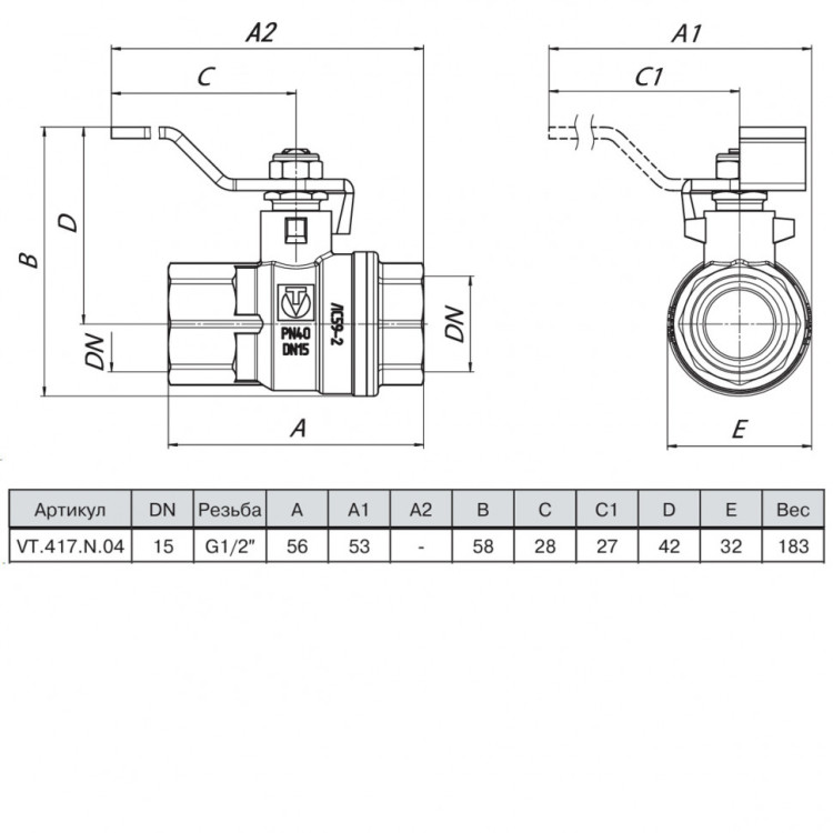 Кран шаровый VALTEC VT.417 ГОСТ Р 59553-2021 ВР 1/2" DN 15 PN 40 никелированный латунный 5