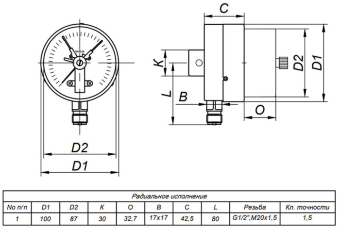 Манометр ЭКОМЕРА МД02(Э) Ду 100 мм Ру 0-16 бар электроконтактный