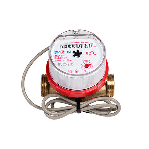 Счетчик воды ЭКОМЕРА Ду 15 L=80 импульсный универсальный