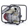 Мотопомпа Koshin STH-50X бензиновая 1