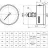 Мановакуумметр РОСМА ТМВ-321Т.00 (-0,1...0,5 МПа) Дкорп=63мм кл. 1,5 M12x1,5 коррозионностойкий виброустойчивый осевой 00000009569 2
