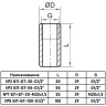 Бобышка приварная Росма БТ-100 Дкорп=29мм 0-60 МПа G1/2" 00000026274 2