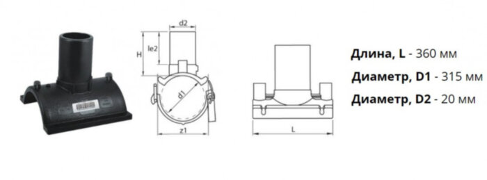 Патрубок-накладка э/с 315х20 мм SDR11 ПЭ100 электросварной
