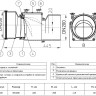 Механический канализационный затвор HL720 DN200 с монтажным люком, горизонтальный выпуск 2