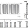 Радиатор панельный Royal Thermo VENTIL COMPACT VC22-600-1300 Silver Satin 2