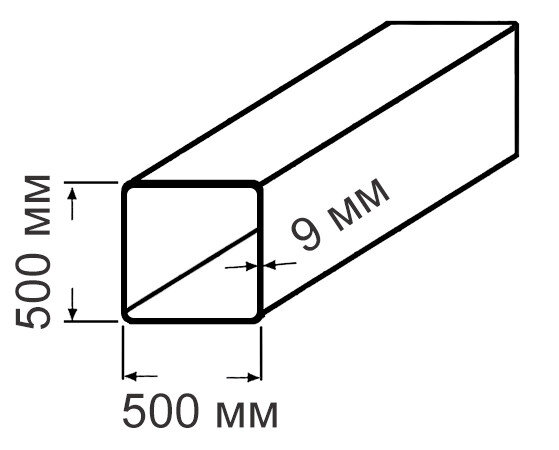 Труба 500х500х9,0 09Г2С ГОСТ Р 54157-2010 стальная квадратная профильная