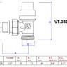 Клапан радиаторный Valtec VT.031.NER 1/2" x 3/4" (евроконус) DN 15 PN 10 угловой с самоуплотняющимся полусгоном 2