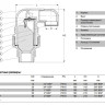 Клапан AVK 701/40 DN 25 PN 16 воздушный комбинированный резьбовой 2