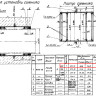 Сальник набивной Ду 300 L=500 мм ВС-02-10 2