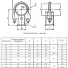 Опора Дн 219 08 ОСТ 108.275.31-80 скользящая однохомутовая коррозионностойкая сталь, АЭС 2