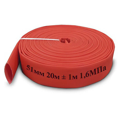 Рукав пожарный напорный Армтекс 100 мм без головок