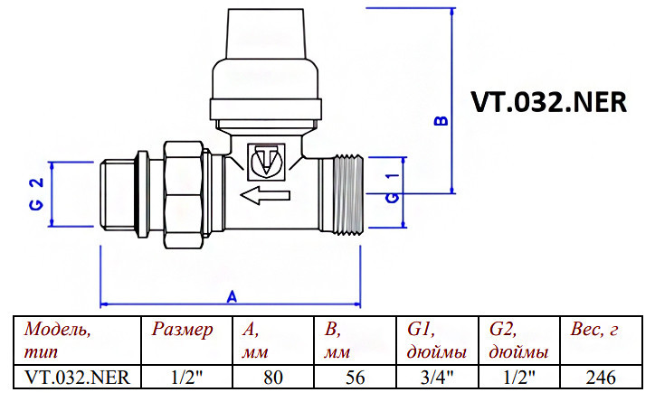 Клапан радиаторный Valtec VT.032.NER 1/2" x 3/4" (евроконус) DN 15 PN 10 прямой с самоуплотняющимся полусгоном 2