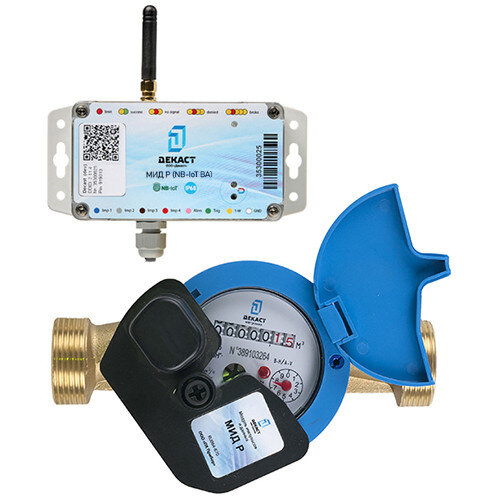 Счетчик Декаст ОСВХ-40 "НЕПТУН" Класс "С" МИД Р (NB-IoT ВА) холодной воды