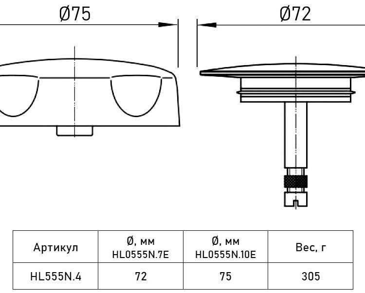 Декоративная крышка HL555N.4 для выпуска-полуавтомата HL555N.0/HL555N.L.0, цвет "Позолоченная латунь" 2