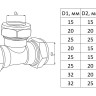 Тройник редукционный Stahlmann 25х15х25 EF 2
