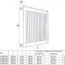 Радиатор панельный Royal Thermo COMPACT C22-300-1200 Noir Sable 2