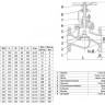 Вентиль запорный ADL Гранвент KV40 DN 200 2