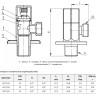 Клапан (вентиль) угловой для бытовых приборов латунный Aquasfera 1077 DN 15 PN 10 резьба - 1/2"х3/8", покрытие - хром, с отражателем, резьбовой НР-НР, маховик хромированный, 1077-03 5