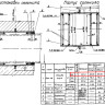 Сальник набивной Ду 400 L=500 мм ВС-02-10 2