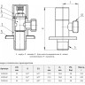 Клапан (вентиль) угловой для бытовых приборов латунный Aquasfera 1078 DN 15 PN 10 резьба - 1/2"х3/8", покрытие - хром, с отражателем, резьбовой НР-НР, маховик хромированный, 1078-03 5