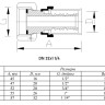 Переходник VALTEC VTm.222 ВР 1 1/4" DN 32 PN 10 с накидной гайкой латунный никелированный 2