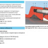 Фланец HAWLE 0400 DN 300/355 System 2000 для ПЭ и ПВХ труб 3